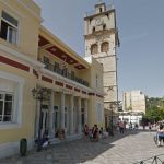 ΕΛΛΑΔΑΑπάτη που αγγίζει το έγκλημα: Χονδρέμπορος θα έστελνε 7 τόνους σάπια κρέατα σε νοσοκομεία, φυλακές και στρατόπεδα