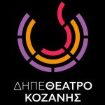 5 νέα κρούσματα κορονοϊού και κανένας θάνατος το τελευταίο 24ωρο