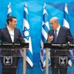 Συνάντηση του δημάρχου Κοζάνης Λάζαρου Μαλούτα με την πρόεδρο του ΚΙΝΑΛ Φώφη Γεννηματά