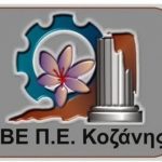 Άρση της ασυλίας του βουλευτή της ΝΔ κ.Ανδρέα Πάτση θα εισηγηθεί αύριο ομόφωνα η Ειδική Μόνιμη Επιτροπή Κοινοβουλευτικής Δεοντολογίας