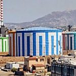 Υποβολή πρότασης χρηματοδότησης του ΤΕΕ/ΤΔΜ