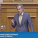 Συνάντηση συνεργασίας βουλευτών της ΝΔ με τον κ.Κωστή Μουσουρούλη