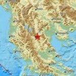 Νέο αγωγό αερίου για τη Δυτική Μακεδονία μελετάει ο ΔΕΣΦΑ