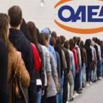 Συνελήφθησαν για παράνομη μεταφορά αλλοδαπών