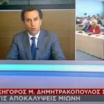 Ποια πιστοποιητικά μπορούν να εκδίδουν από σήμερα οι πολίτες από τον υπολογιστή τους