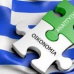 ΣΟΚ: Συνελήφθη γιατρός «μαϊμού» στην Αττική – Νεκρά δύο παιδιά ασθενείς του