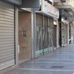 Τέλος τα αντιβιοτικά χωρίς συνταγή