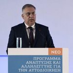 Παράταση μέχρι τις 29 Ιουλίου για τις φορολογικές δηλώσεις