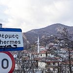 Μεγάλη Άμμος: Τι παίζει γύρω από την πιο πολυσυζητημένη παραλία του καλοκαιριού;