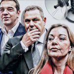 Τουρισμός για όλους 2020: Ποιοι είναι οι δικαιούχοι – Ποια είναι τα ποσά επιδότησης