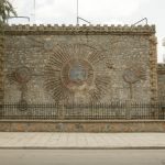 Συμμετοχή του Πανεπιστημίου Δυτικής Μακεδονίας στο ερευνητικό πρόγραμμα «ΔΙΑΣ