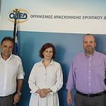«Καλλιόπη Βέττα: Επίσκεψη στην ΔΟΥ Κοζάνης- Κατάθεση κοινοβουλευτικής ερώτησης για τα μέτρα προστασίας εργαζομένων και πολιτών»
