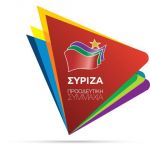Συνάντηση του Σωματείου Πυροσβεστών Δ. Μακεδονίας με το βουλευτή Κοζάνης Ευστάθιο Κωνσταντινίδη
