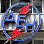 Πωλούν πλαστά αρνητικά τεστ κορωνοϊού στον Προμαχώνα