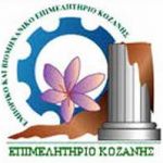 Γιώργος Αμανατίδης: «Εννέα εργαλεία σημαντικής ενίσχυσης της ρευστότητας των μικρομεσαίων επιχειρήσεων»