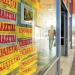 ΕΦΕΤ – Προσοχή: Ανακαλούνται σουβλάκια κοτόπουλο με μπέικον