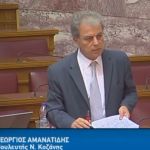Ο Δήμος Κοζάνης στα «Αχνάρια του 1821»: Κάλεσμα σε νέους και νέες να ταξιδέψουν στην Ευρώπη