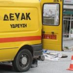 Συνδυασμός “Ελπίδα”: ΜΑΒΕ, απούσα η Περιφερειακή Αρχή από τις εξελίξεις
