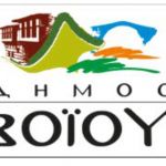 Ομιλία του βουλευτή Γιώργου Αμανατίδη στην Ολομέλεια της Βουλής -video