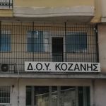 Ευνοϊκές ρυθμίσεις για «κόκκινα» και «πράσινα» δάνεια ανακοίνωσε ο Σταϊκούρας
