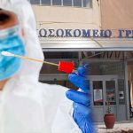 ΟΑΕΔ: Ξεκινούν από αύριο 3 νέα προγράμματα με 18.000 θέσεις