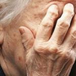 Π. Βρυζίδου: Ομιλία στην ολομέλεια της Βουλής για την Ενίσχυση της Ψηφιακής Διακυβέρνησης