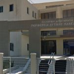 Φυσικό αέριο σε 34 πόλεις της Ελλάδας μέσα στα επόμενα τέσσερα χρόνια