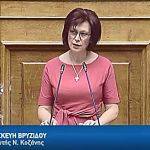 «ΣΤΑΓΟΝΑ»: Η πρόταση του Δήμου Κοζάνης στο LEADER για την ανάδειξη της παραλίμνιας περιοχής