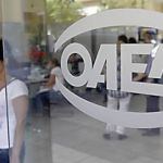 Συναγερμός στην αστυνομία για πλαστά χαρτονομίσματα στη Λάρισα