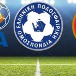 Συναγερμός από τον ΠΟΥ: Κύριοι μεταδότες του κορονοϊού οι 20χρονοι, 30χρονοι και 40χρονοι