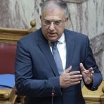 Πρόσκληση για υποβολή προτάσεων από φορείς του Δημόσιου Τομέα