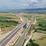 Έκτακτο δελτίο επικίνδυνων φαινομένων στη Δυτική Μακεδονία