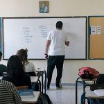 «Καλλιόπη Βέττα: Καμία ουσιαστική μέριμνα για την προστασία των μαθητών και των εκπαιδευτικών για το άνοιγμα των σχολείων».