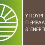 Εκτακτη οικονομική ενίσχυση σε Βελβεντό και Λαγκαδά, που επλήγησαν σοβαρά από την κακοκαιρία