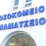 Δήμος Κοζάνης: Επανασύνδεση ρεύματος σε πολίτες με χαμηλά εισοδήματα