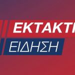 Ωρολογιακές «βόμβες» εστίαση και τουρισμός