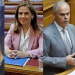 Mαμάτσειο: Kαταργείται προσωρινά και μέχρι νεοτέρας το επισκεπτήριο στους νοσηλευόμενους ασθενείς