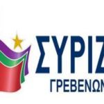 202 τα νέα κρούσματα-4 στην Κοζάνη, 1 στα Γρεβενά
