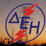 ΕΣΗΕΑ: Παγκόσμια εκστρατεία για τα έντυπα ΜΜΕ