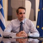 Έκτακτο Δελτίο  Επιδείνωσης καιρού