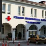 Απόφαση-δικαίωση της προστασίας των δημοσιογραφικών πηγών