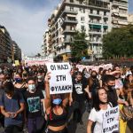 Προσοχή! Νέα απάτη στις συναλλαγές e-banking – Τι να κάνετε