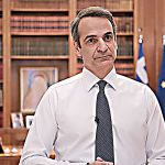 Έρχεται το προσεχές διάστημα η αξιολόγηση για 170.000 εκπαιδευτικούς