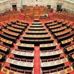 Επίδομα θέρμανσης: Πότε θα καταβληθεί στους δικαιούχους