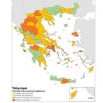 Σούπερ μάρκετ: Πώς σας παραπλανούν και ξοδεύετε περισσότερα χρήματα