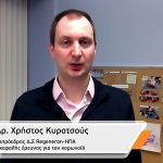 Στα 1.211 τα νέα κρούσματα του κορονοϊού στη χώρα και 12 νέοι θάνατοι-47 στην Περιγφερεια!!!