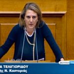 ΕΟΔΥ: 438 νέα κρούσματα, 85 διασωληνωμένοι και 11 θάνατοι- 26 στην Περιφέρεια
