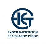 Σύνοδος Κορυφής: Σαφής προειδοποίηση της ΕΕ στην Τουρκία για κυρώσεις -Πέρασαν τα μηνύματα Ελλάδας-Κύπρου