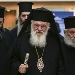 Μην ανοίξετε αυτό το e-mail προειδοποιεί η Δίωξη Ηλεκτρονικού Εγκλήματος