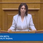 Συντονιστική Επιτροπή Ενημέρωσης της Π.Ε. Κοζάνης για την πανδημία COVID-Ενημέρωση